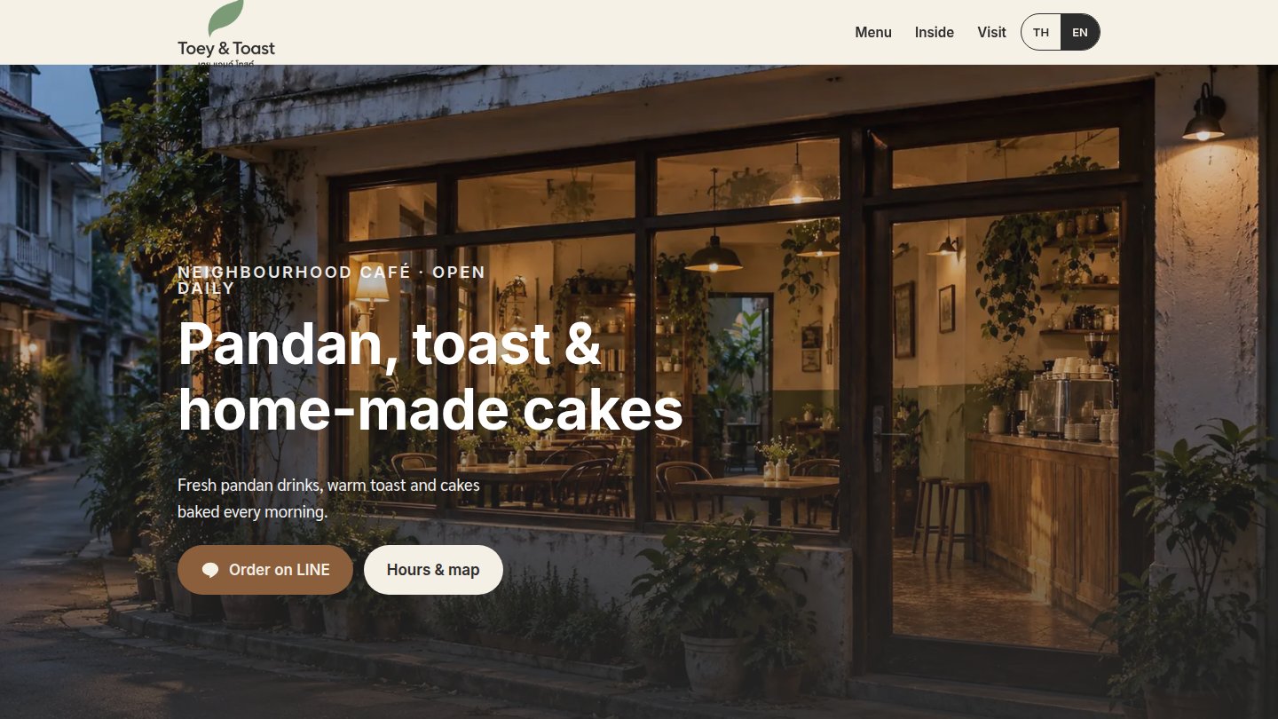 Toey and Toast concept website preview